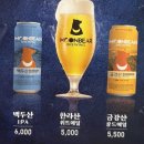 교촌치킨동남지구점 이미지