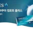 비전메딕스 이미지