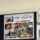 진짜옛날떡볶이 이미지
