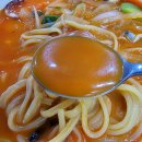 율군짬뽕