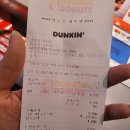 던킨 서면삼정타워 이미지