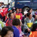 금복보건진료소 이미지