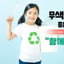 몽글몽글PET 이미지