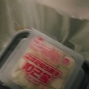 동근이숯불두마리치킨 남성역점 이미지