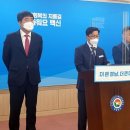 웅동 이미지