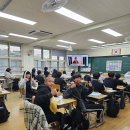 광문중학교 이미지