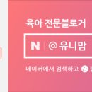 꿈꾸는다섯손가락기흥 이미지