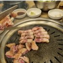 육탐숯불구이 이미지