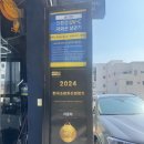 시스템 게러지 이미지