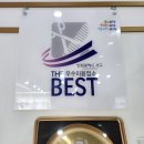 로이드밤원당점 이미지