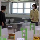 배방유치원 이미지