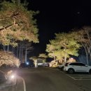 미술관스테이 | [춘천] 춘천 가성비 숙소 끝판왕 이상원미술관 스테이 후기 (조식 포함)