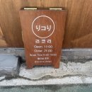 금오산로-1 이미지