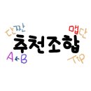 선경인테리어 이미지