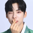 라이크준