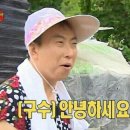 동백카츠전포점 이미지