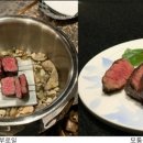 프리미엄 숙성 한우 오마카세 맛집 BEST 5 (171화) 압구정 ‘정육공방’, 합정 ‘우마담’, 압구정...