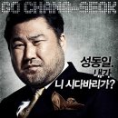 미쓰고 이미지