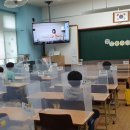 대청초등학교 이미지
