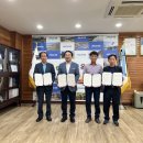 (주)유창환경 이미지