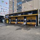 웰컴워시 이미지