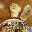 처녀상회 네이버블로그