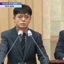 해양에너지노동조합 이미지