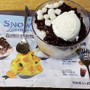 뚜레쥬르 신일강변점