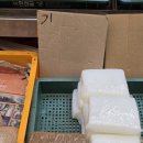 생그린식품 네이버블로그