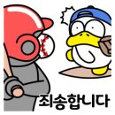 커피홀 인제기린점