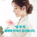 피드백 feedback 이미지