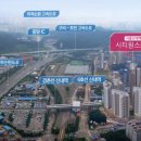 신내로18길 이미지
