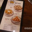 봉이돈까스,불고기 이미지