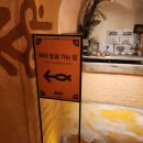 달맞이길62번길 이미지