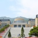 부산외국어대학교 통역번역대학원 이미지