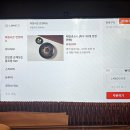 21 | 서울 양평역 맛집 샤브샤브 샤브로21 솔직 후기