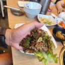죽백초등학교 이미지