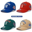 MLB - 안동시 대안로 167-1 | MLB