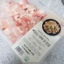 왔다 대패 삼겹살