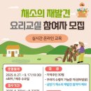 서원주건강생활지원센터 이미지