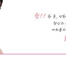 줄리아성형외과 Daum카페
