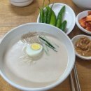 진미콩칼국수