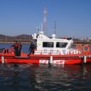 정서진119수난구조대 이미지