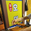 명보상회 이미지