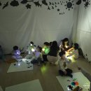 삼리초등학교 병설유치원 이미지