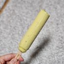 라라공작소 | 라라스윗 저당 아이스크림 4종 솔직후기, 생요거트맛은 진짜 혁명! 맛별 칼로리 정리