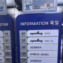 서울대벤처타운역 2번 출구 이미지