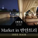 호텔오아시스 이미지