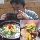 곰탕연구가