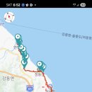 해파랑길35,36코스(부채길) 이미지